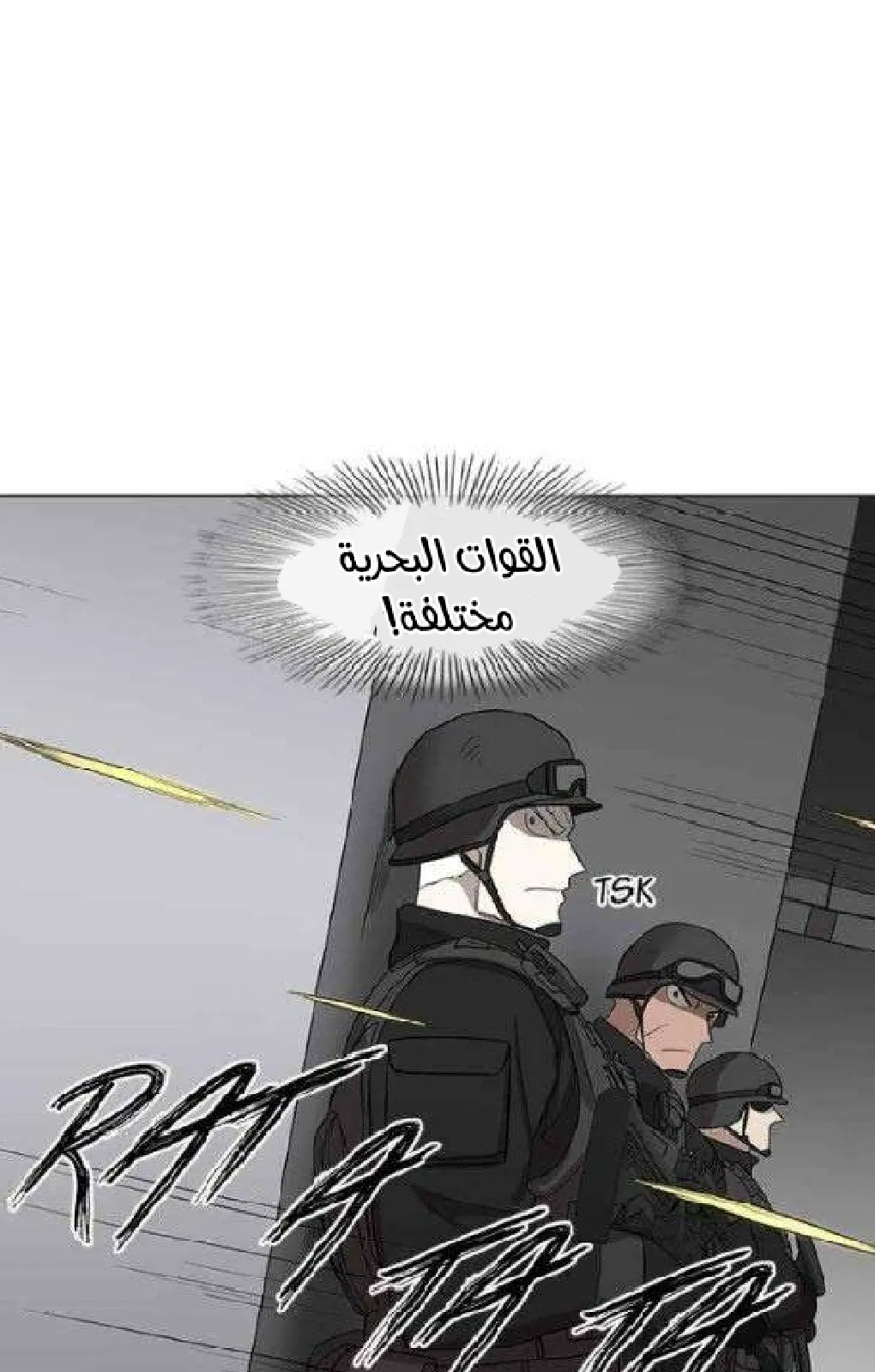الصفحة 59 من 128