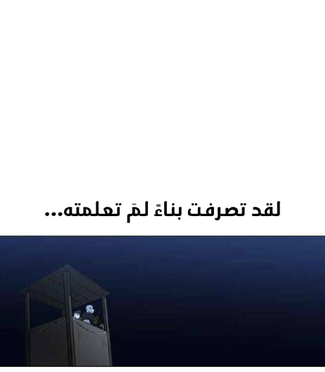 الصفحة 27 من 128