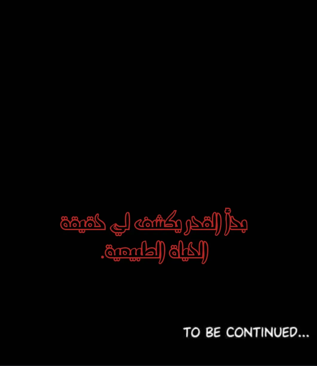 الصفحة 128 من 128