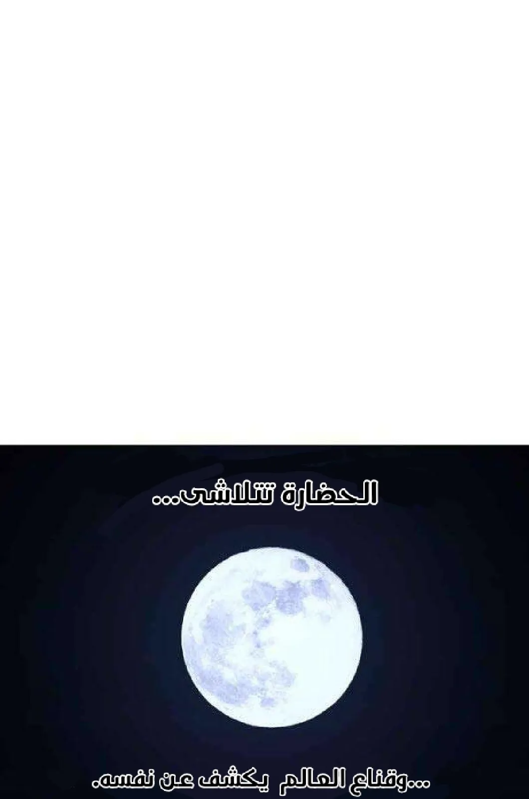 الصفحة 17 من 128