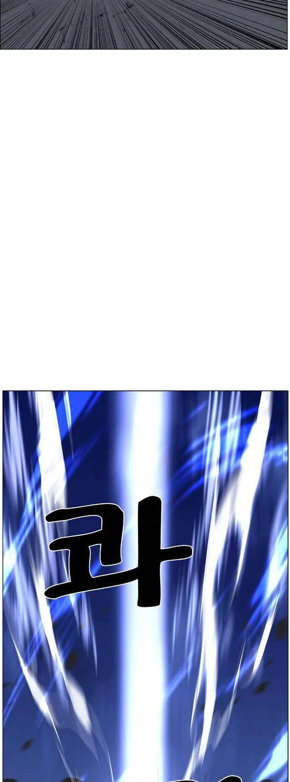 الصفحة 61 من 68