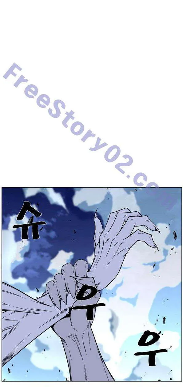 الصفحة 37 من 68