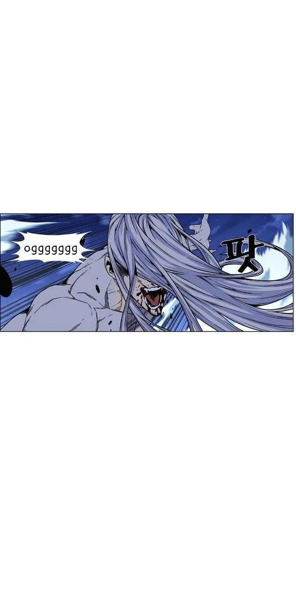 الصفحة 63 من 68