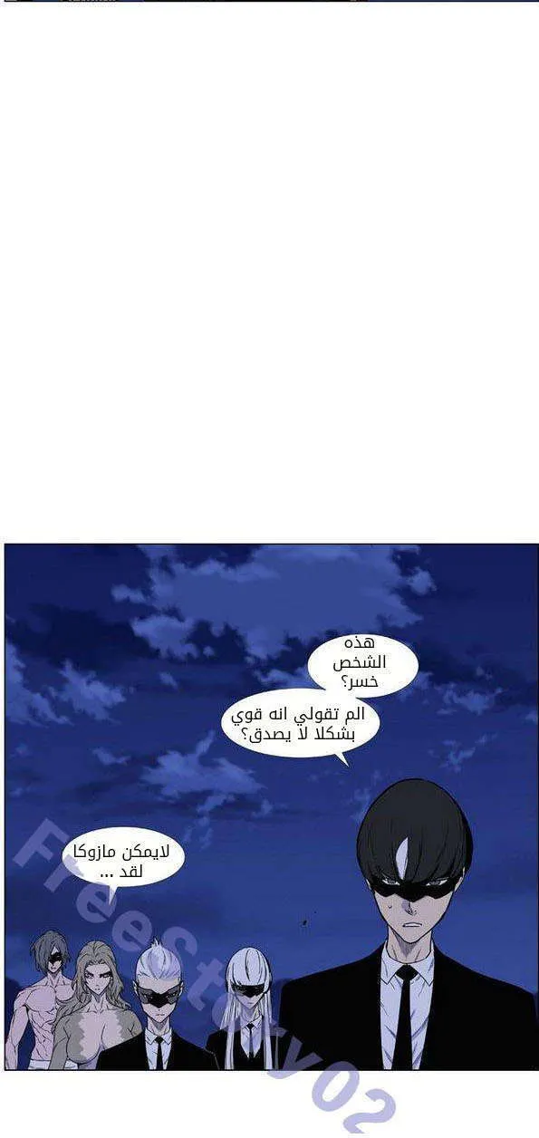 الصفحة 13 من 68