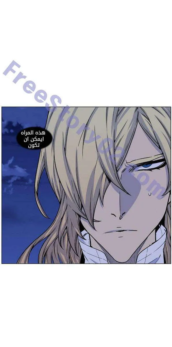الصفحة 23 من 68