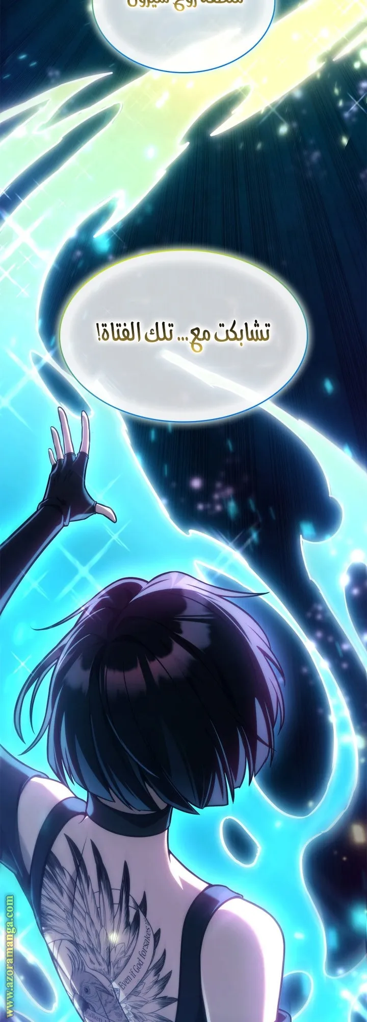 الصفحة 34 من 93