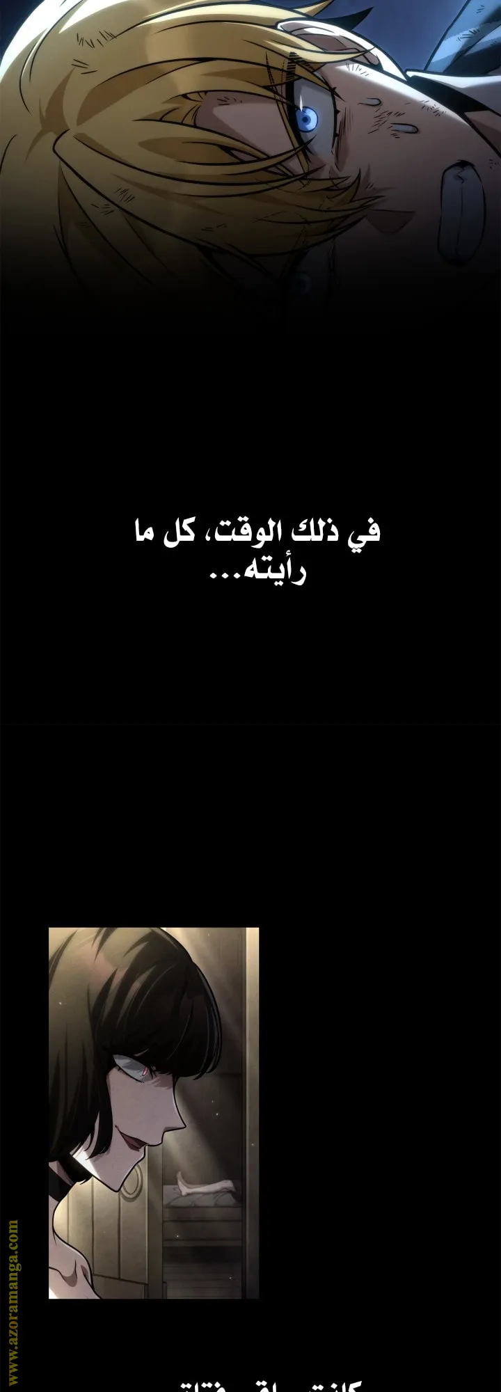 الصفحة 9 من 93