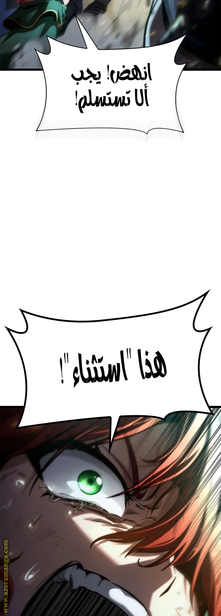 الصفحة 84 من 93