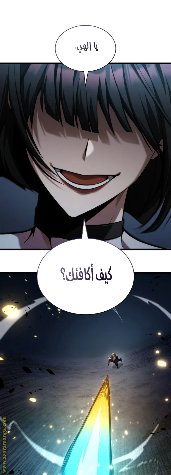 الصفحة 44 من 93