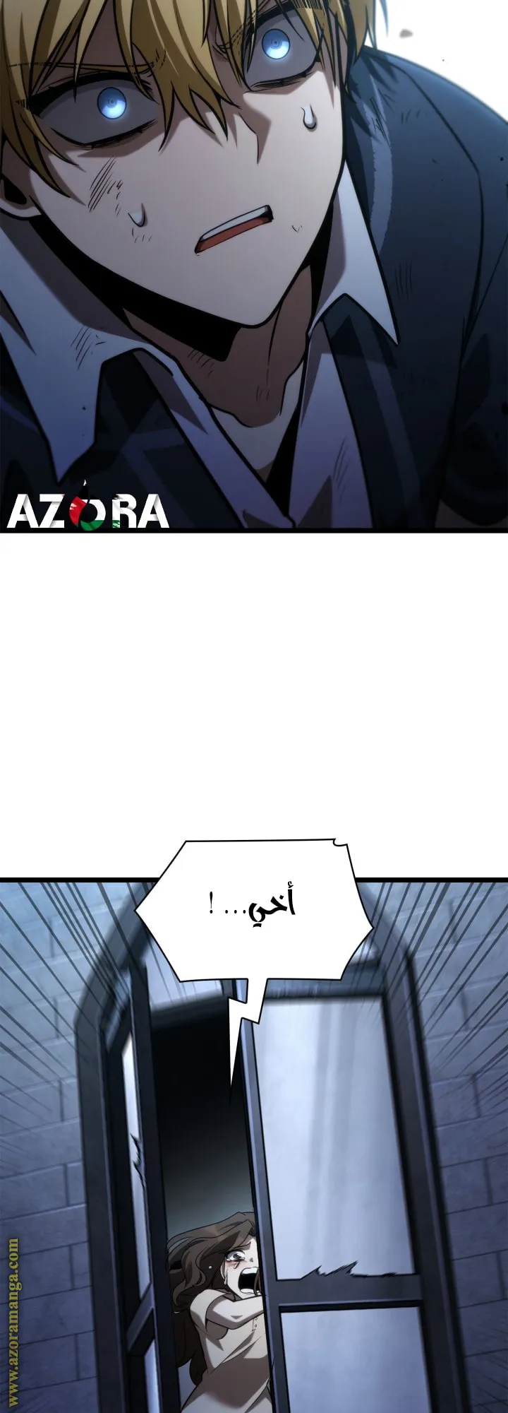 الصفحة 7 من 93