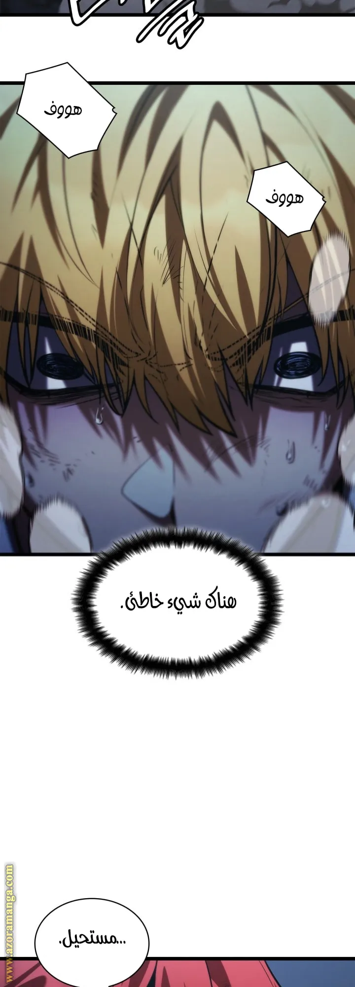 الصفحة 36 من 93
