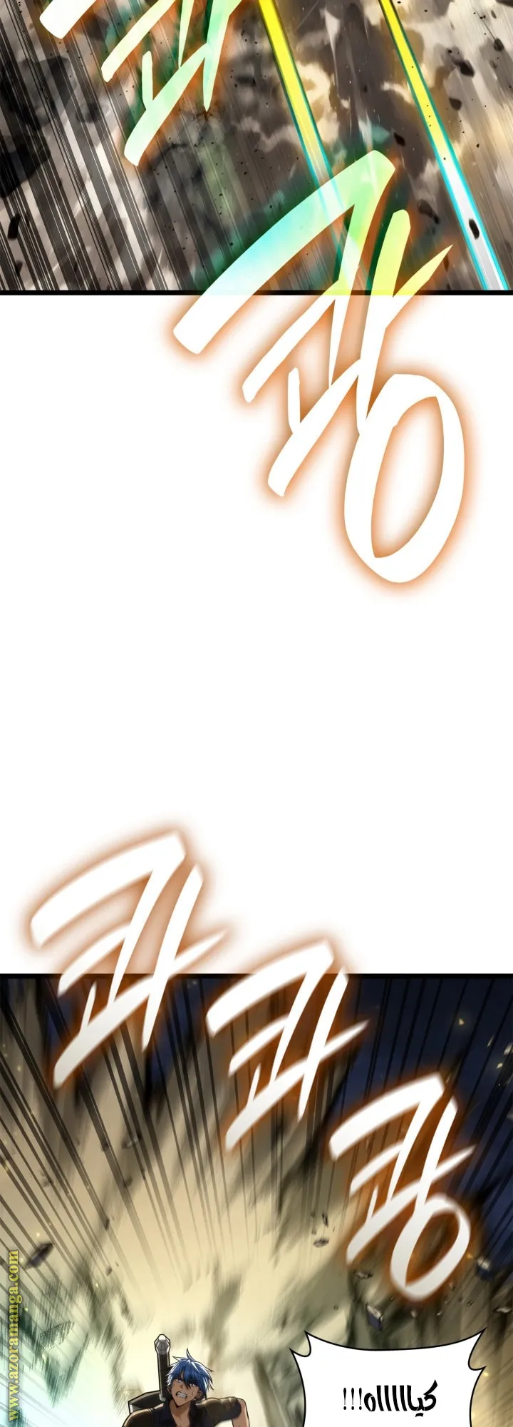 الصفحة 60 من 93