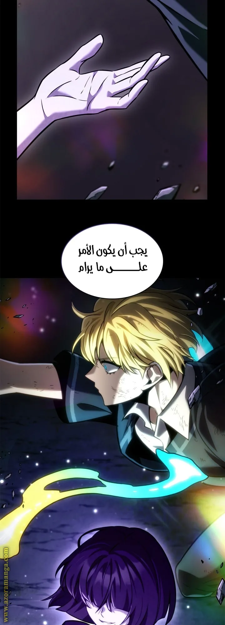 الصفحة 48 من 93