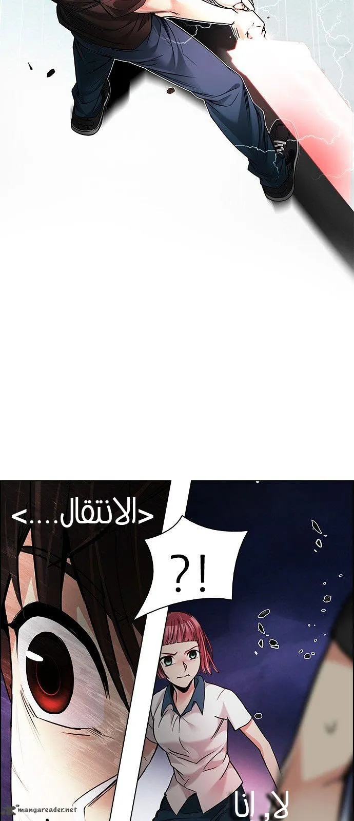 الصفحة 14 من 67
