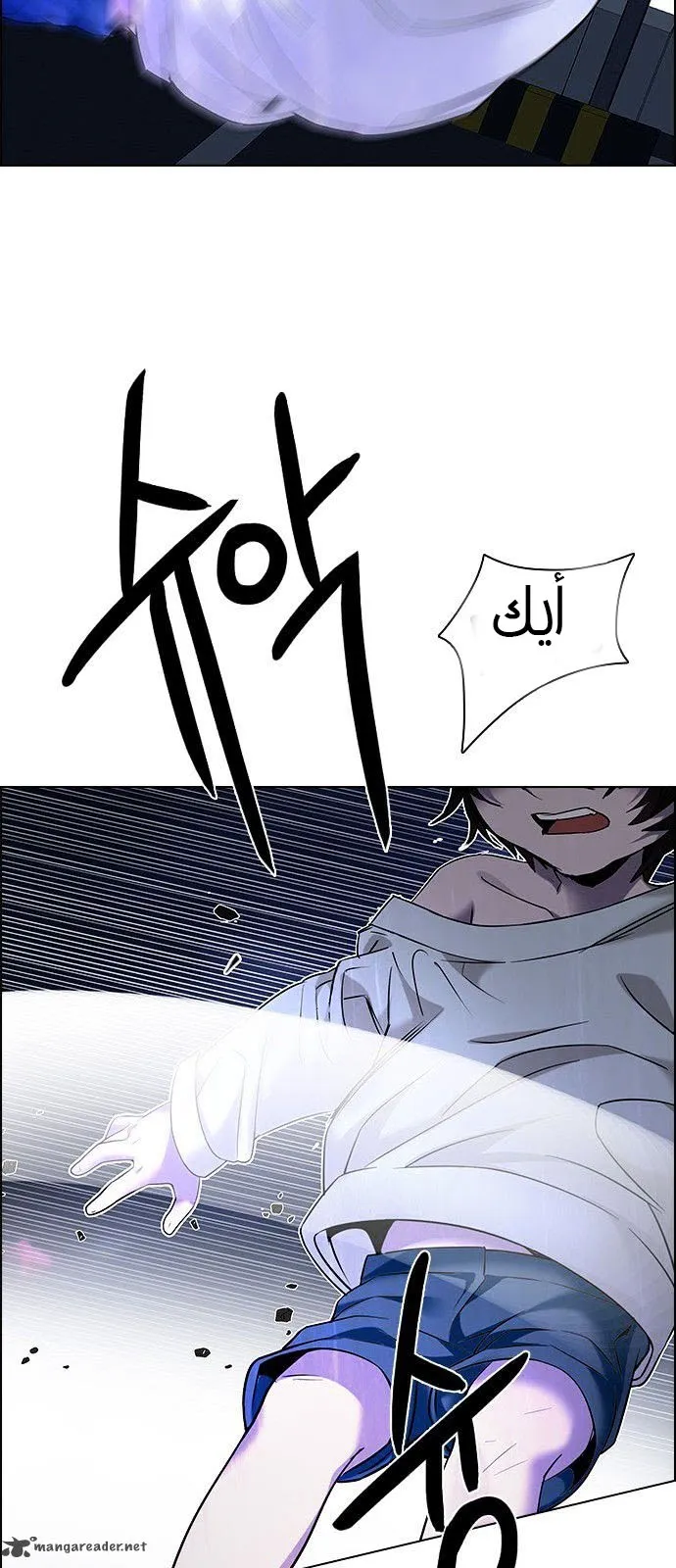 الصفحة 58 من 67