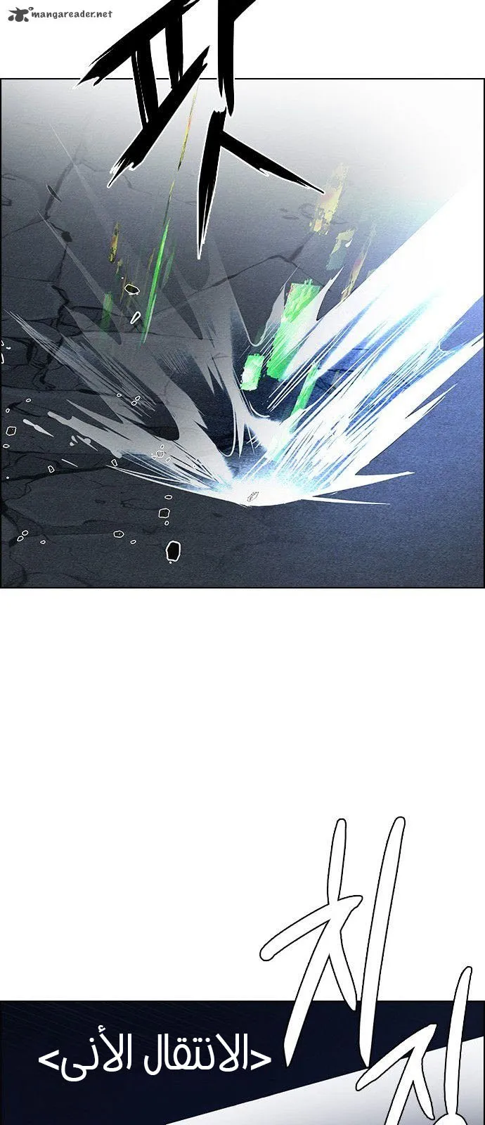 الصفحة 56 من 67
