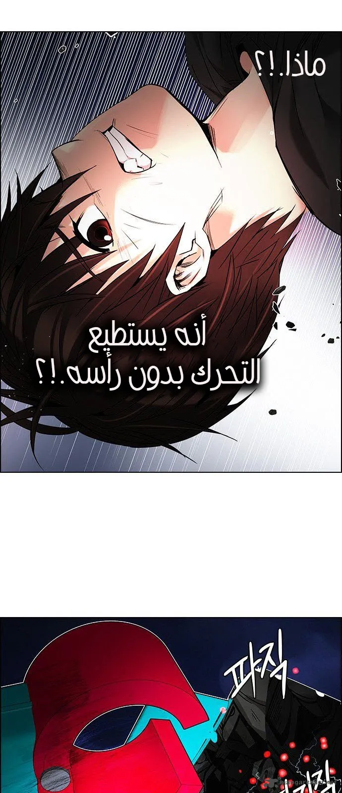 الصفحة 32 من 67