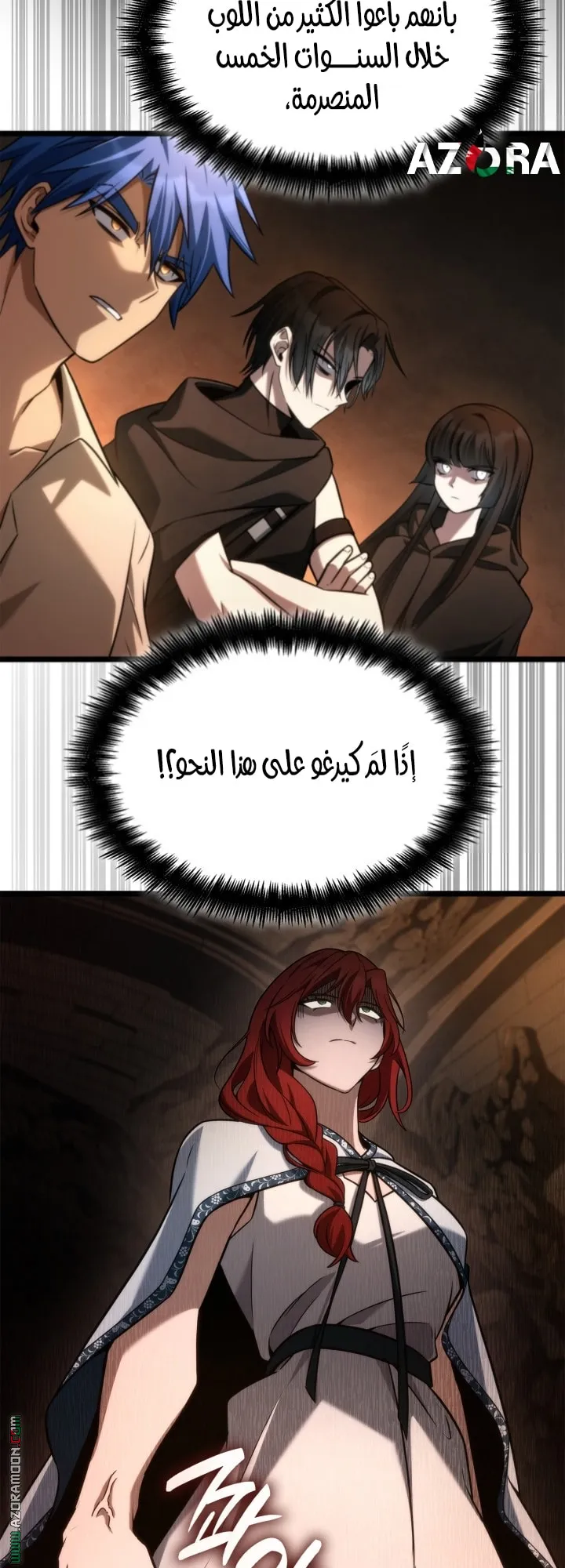 الصفحة 42 من 71