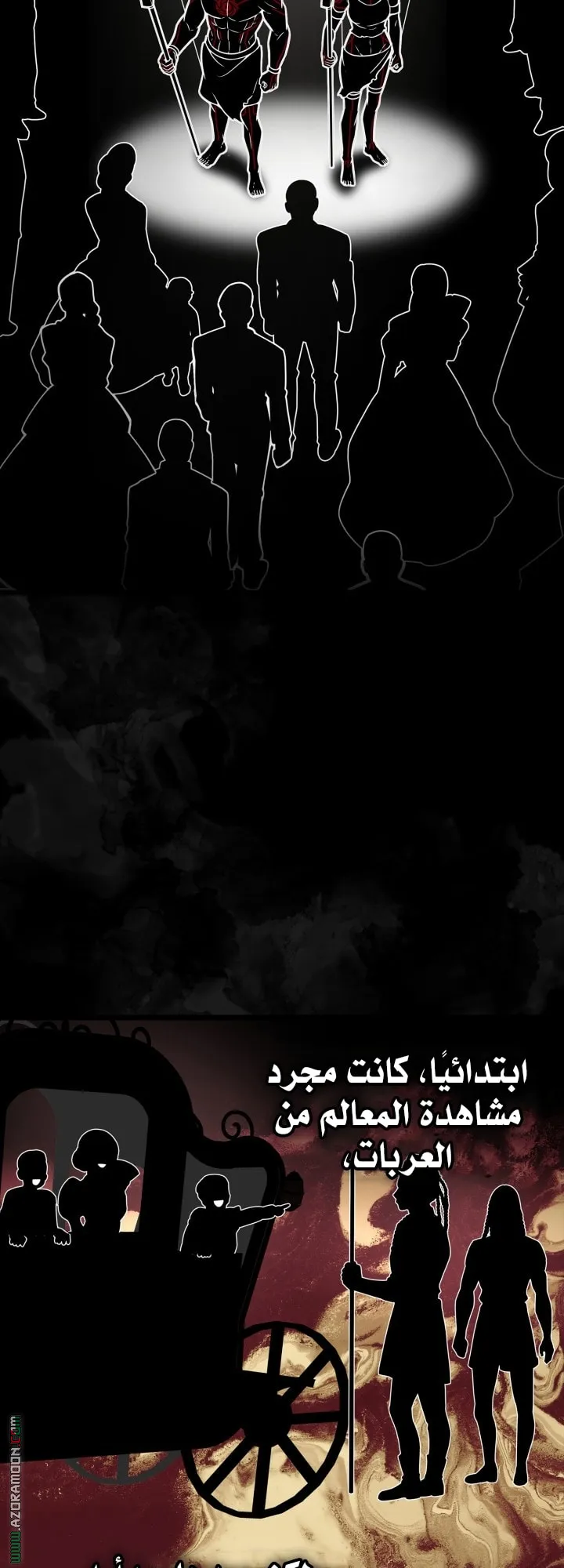 الصفحة 4 من 71