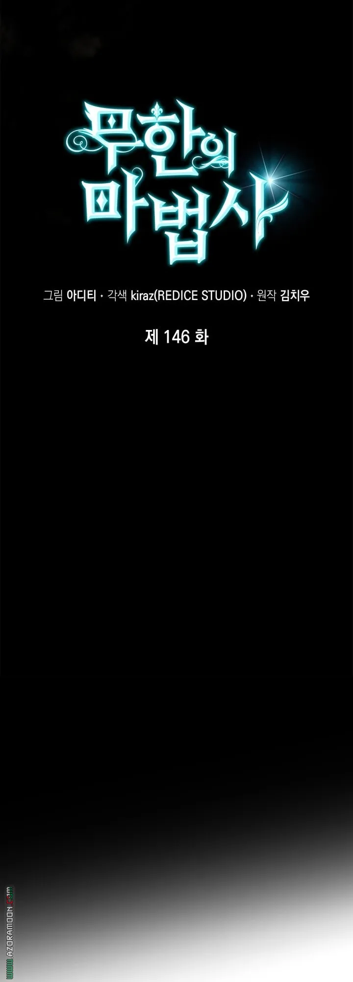 الصفحة 9 من 71
