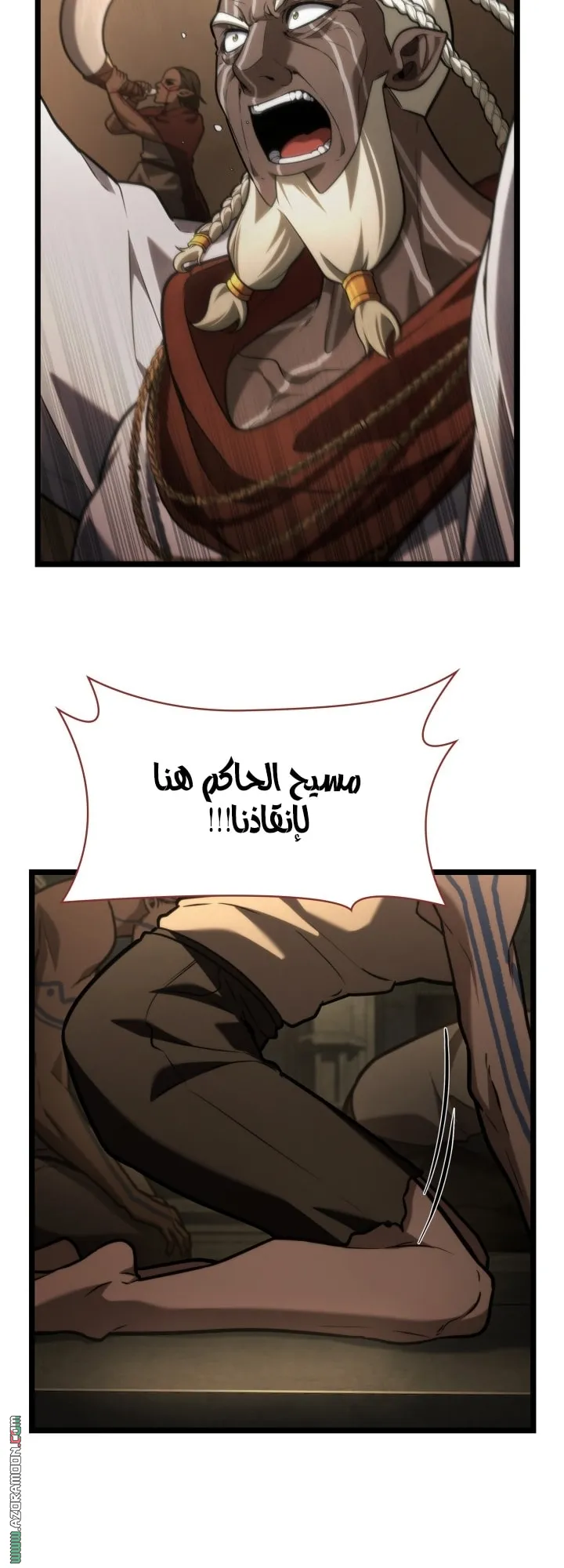 الصفحة 64 من 71