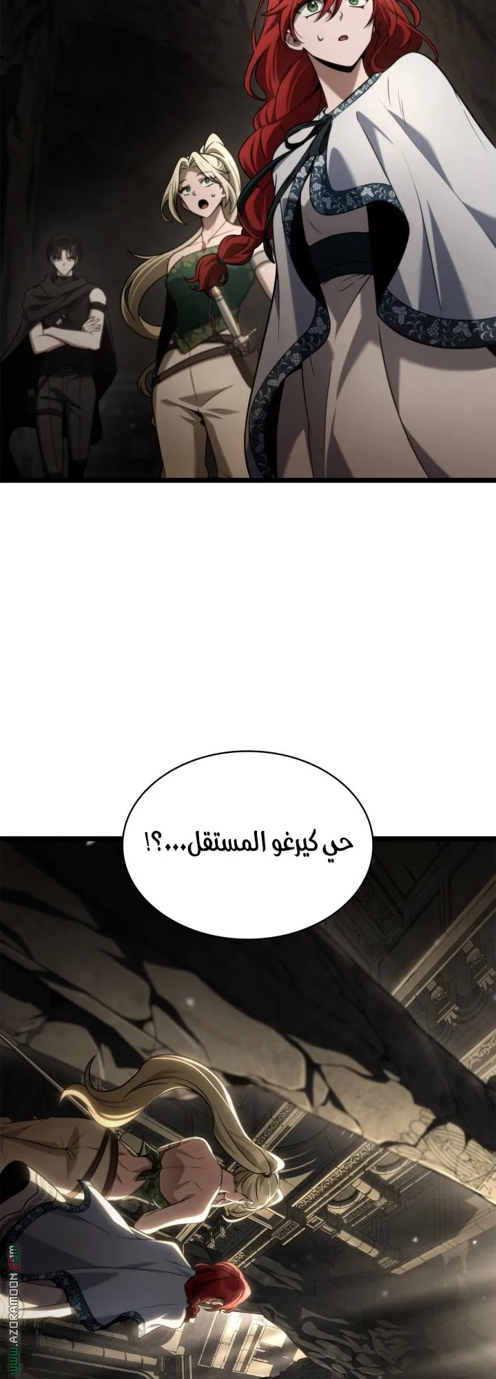الصفحة 11 من 71