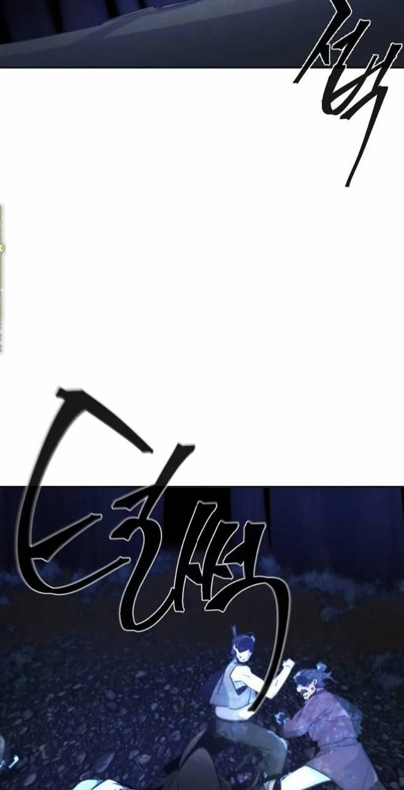الصفحة 31 من 90