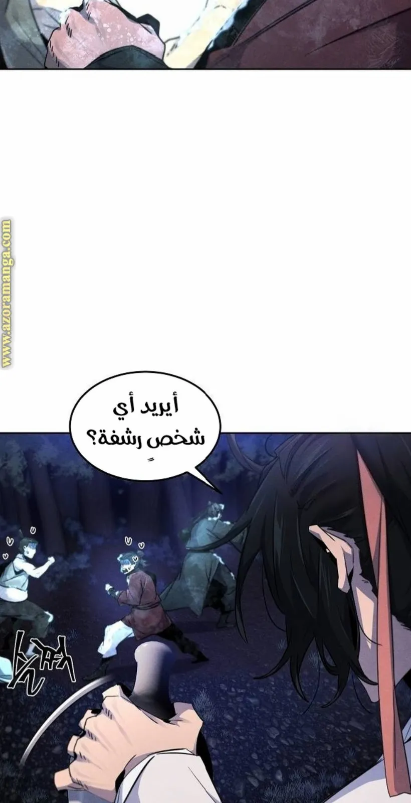 الصفحة 4 من 90