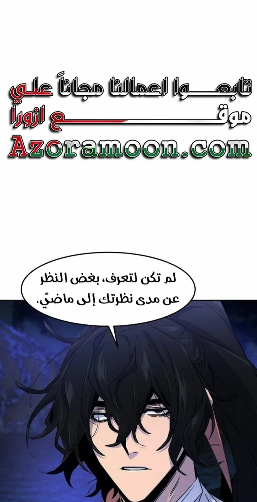 الصفحة 1 من 90
