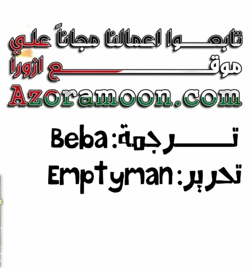 الصفحة 90 من 90