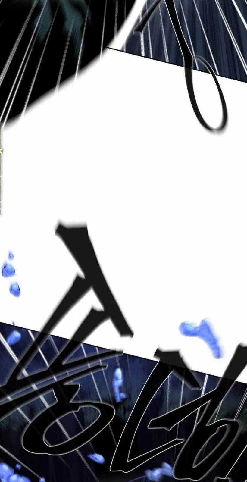 الصفحة 27 من 90