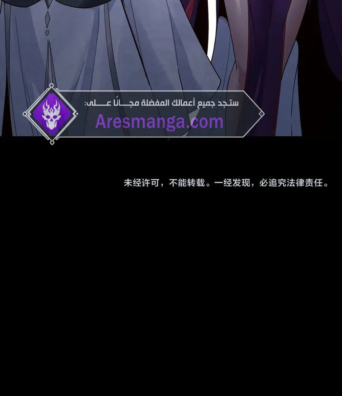 الصفحة 40 من 40