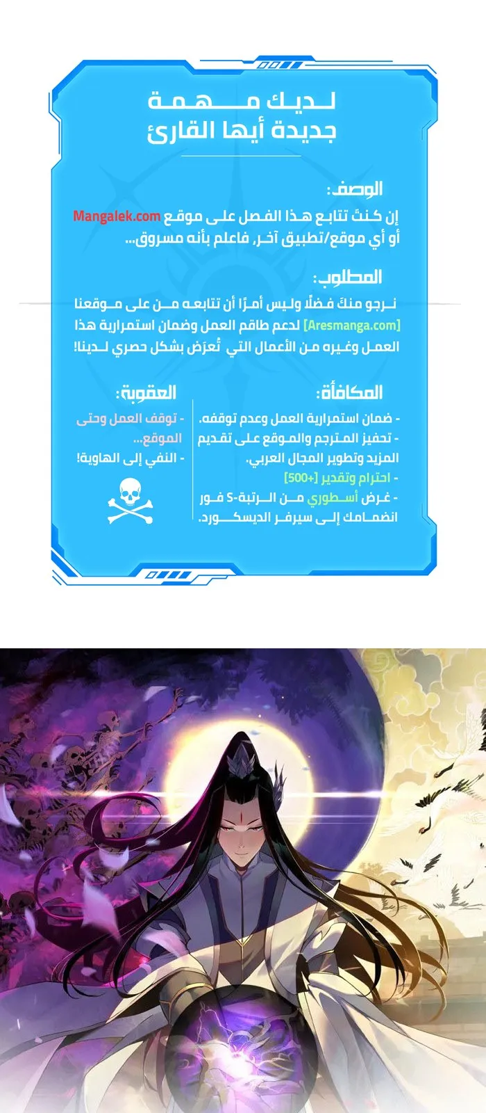 الصفحة 1 من 40