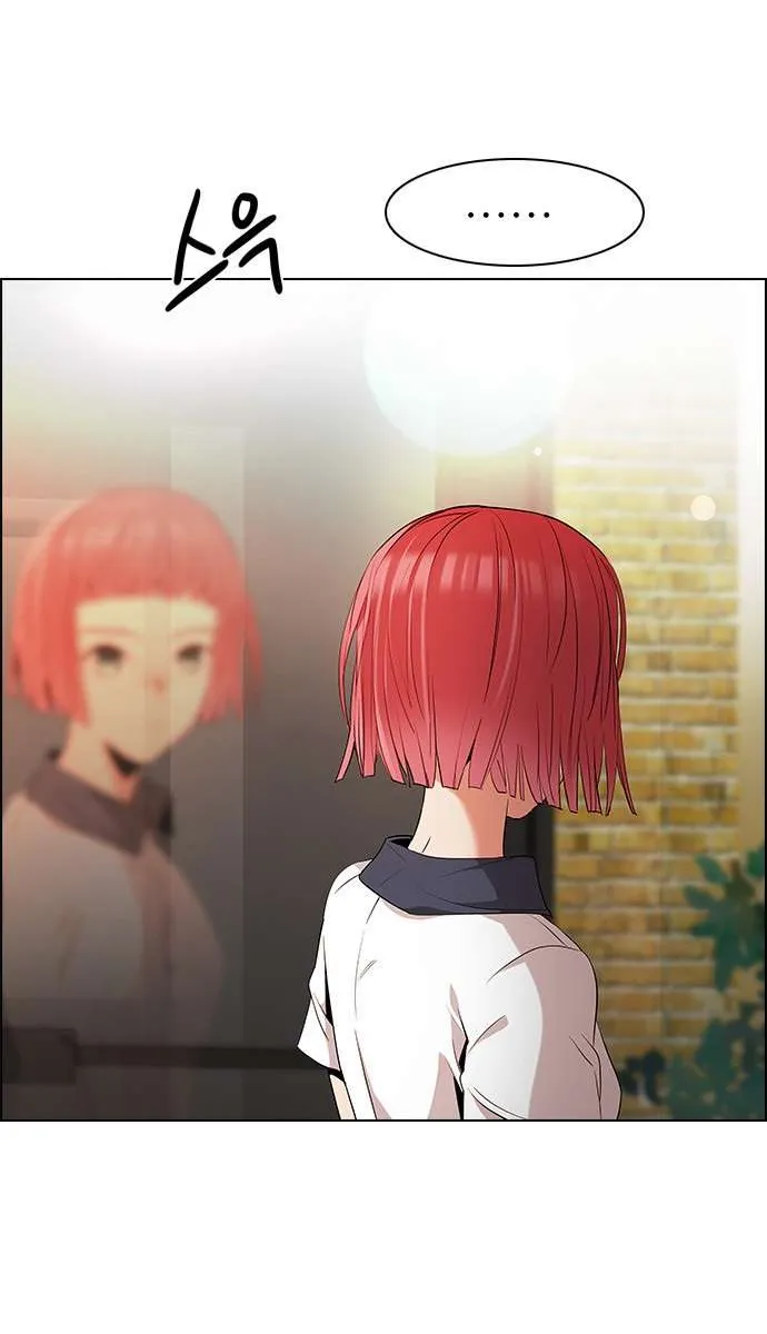 الصفحة 14 من 60