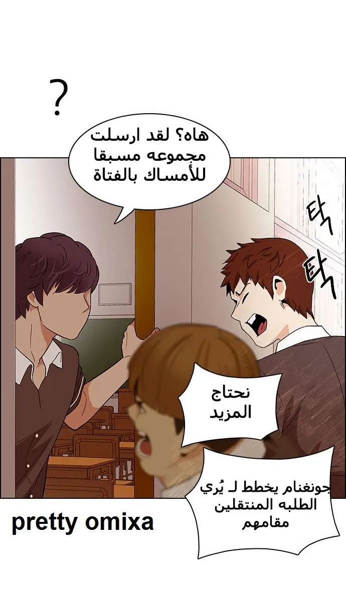 الصفحة 22 من 60