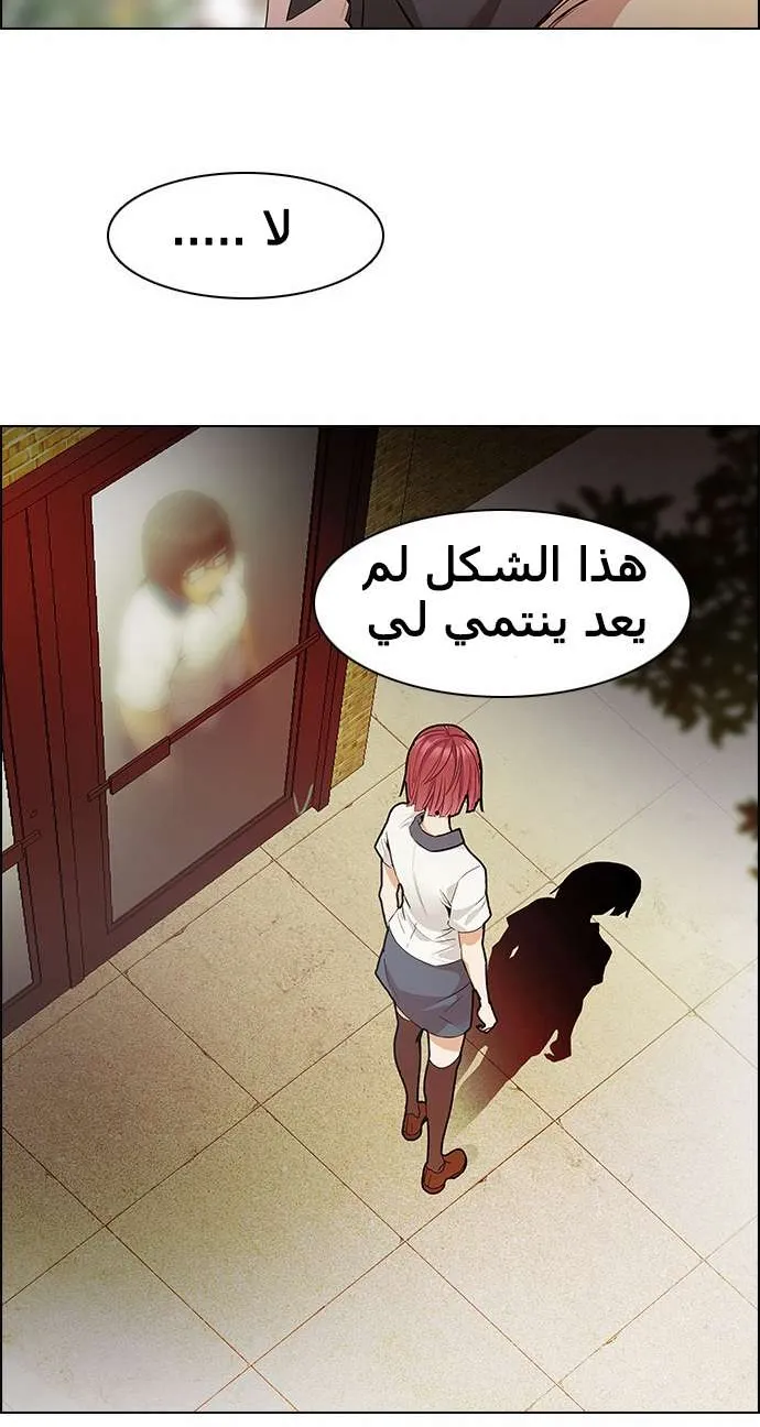 الصفحة 16 من 60