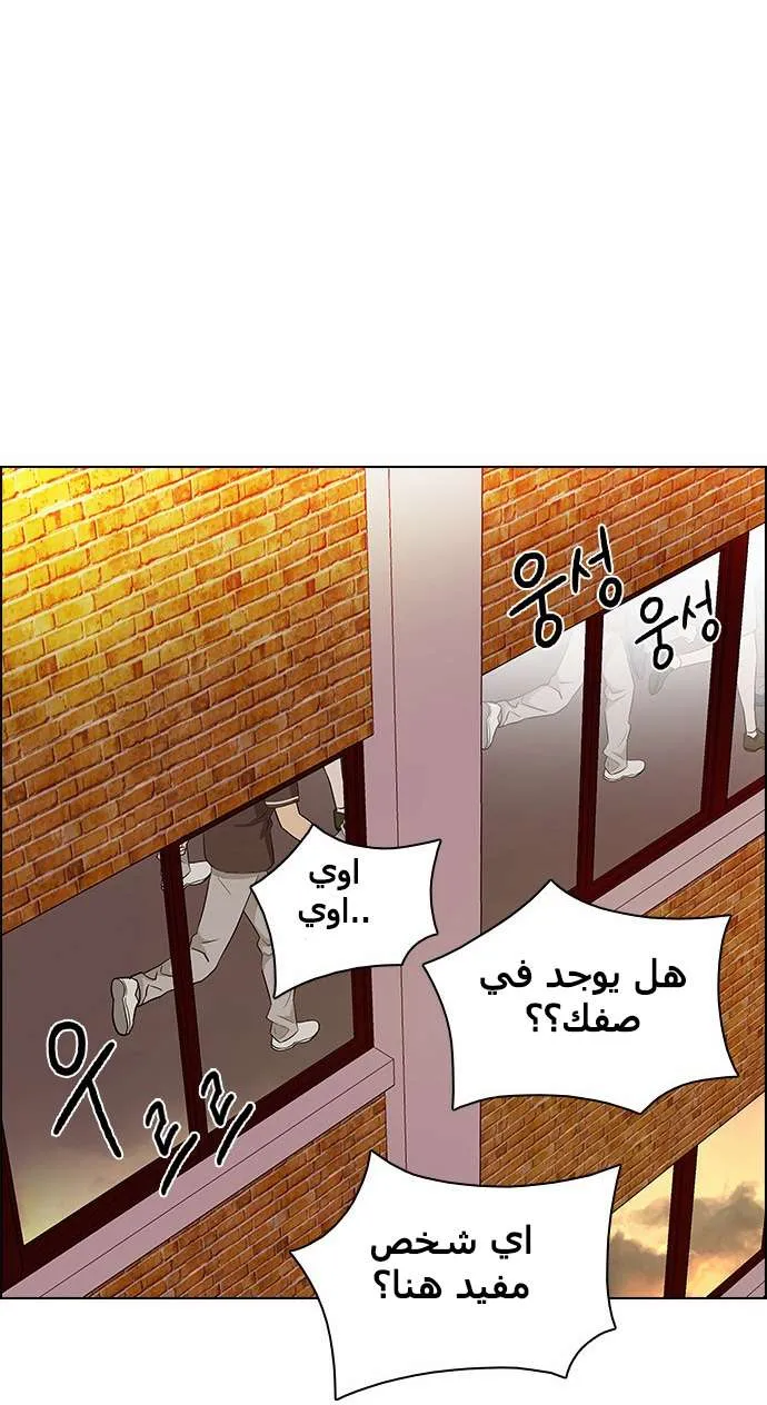 الصفحة 21 من 60