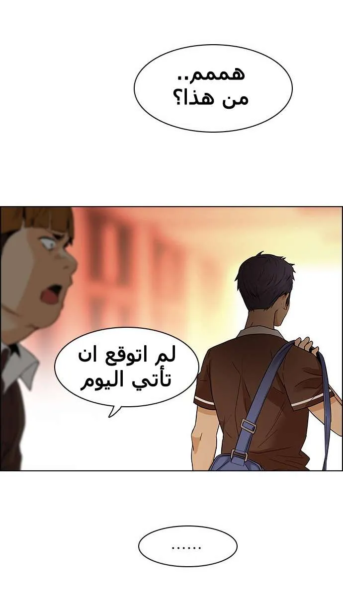 الصفحة 25 من 60