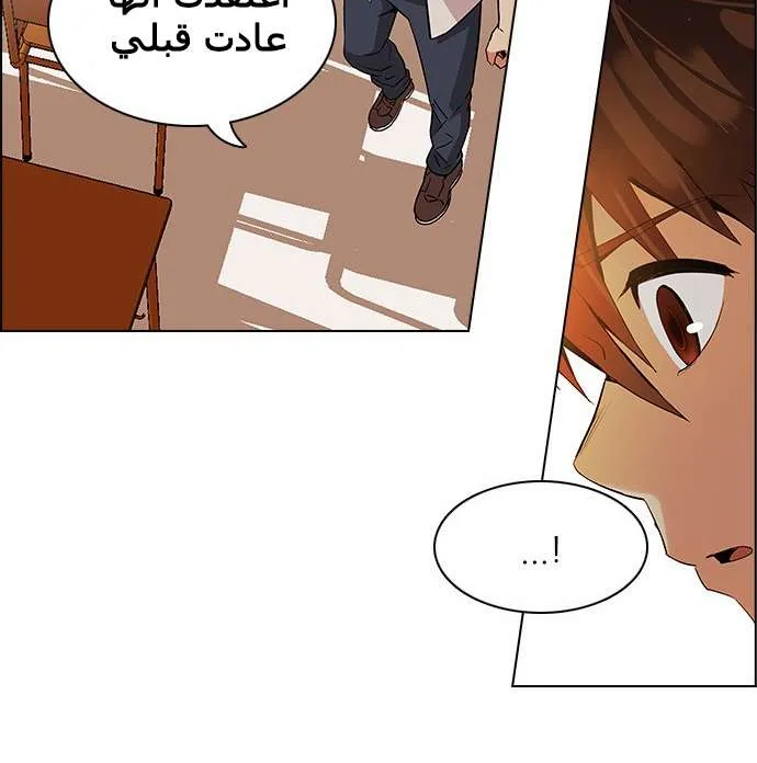 الصفحة 38 من 60