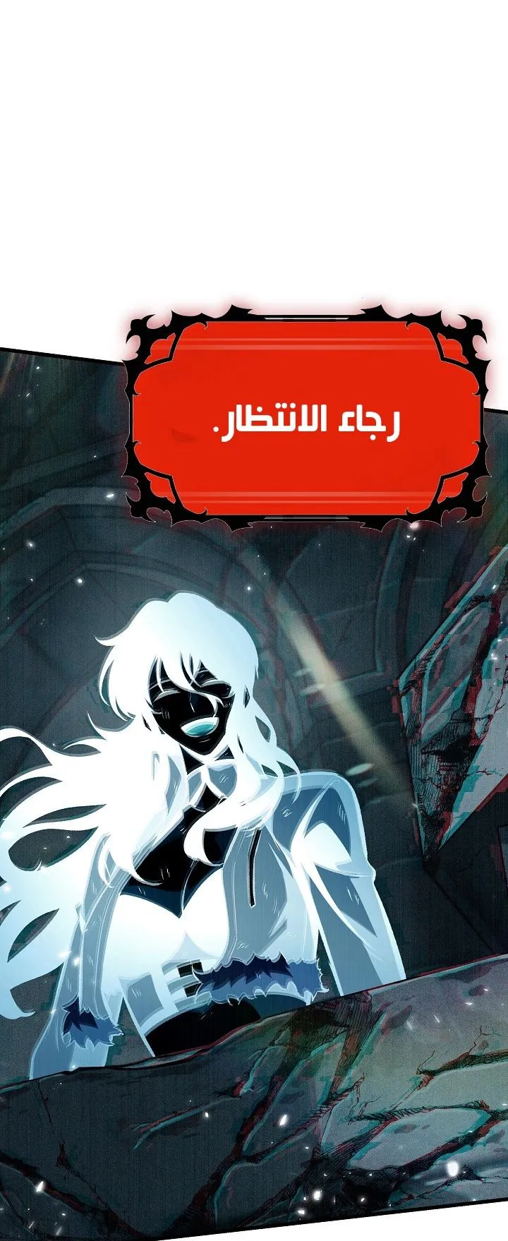 الصفحة 88 من 100