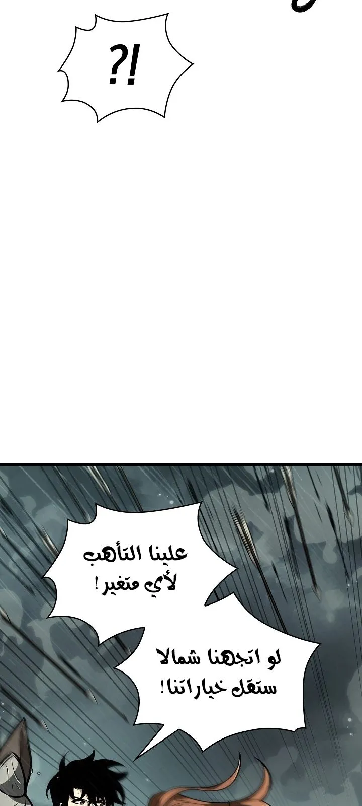 الصفحة 15 من 100