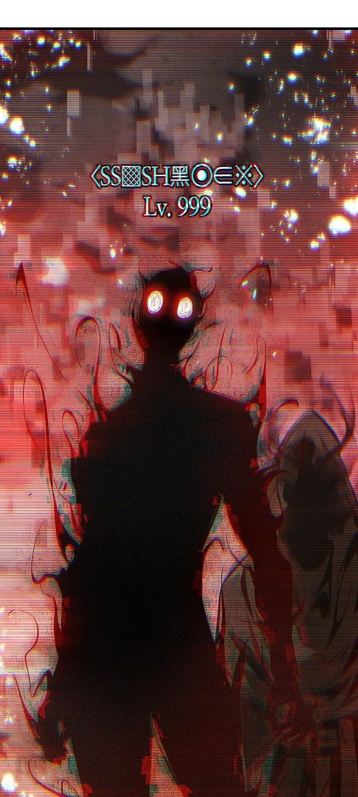 الصفحة 93 من 100
