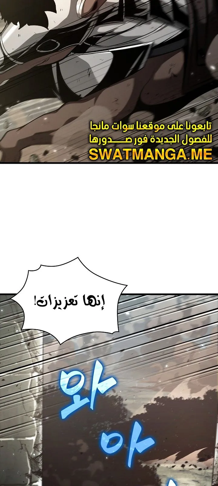 الصفحة 44 من 100