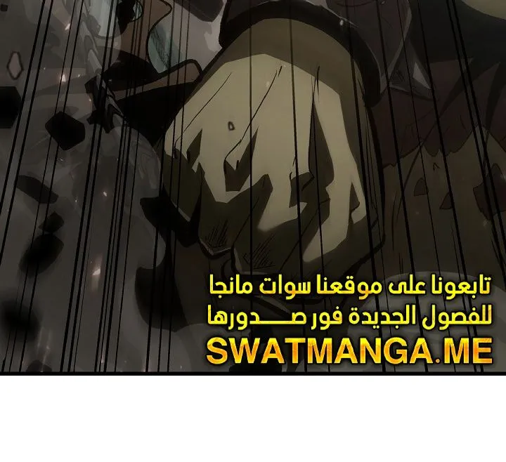 الصفحة 26 من 100