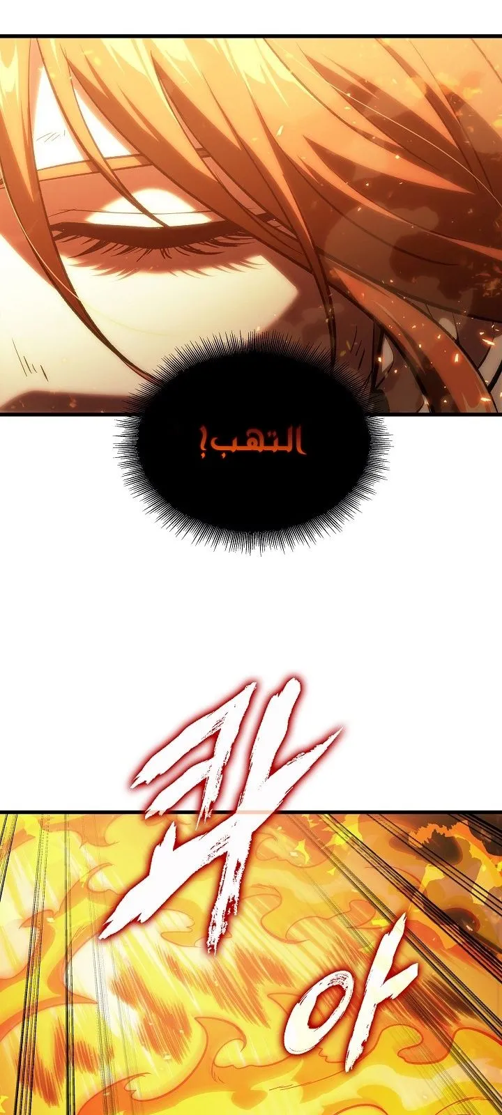 الصفحة 49 من 100