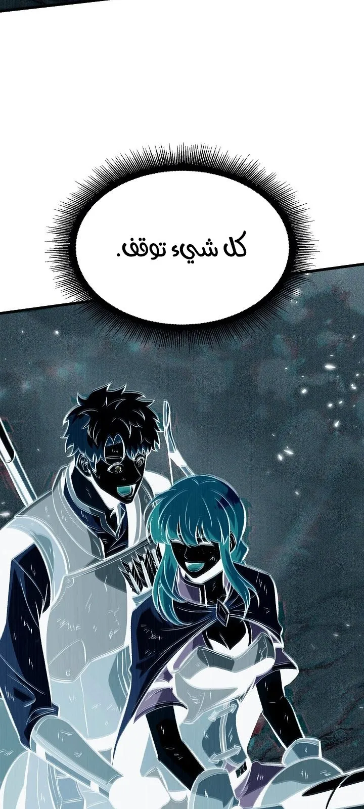 الصفحة 89 من 100