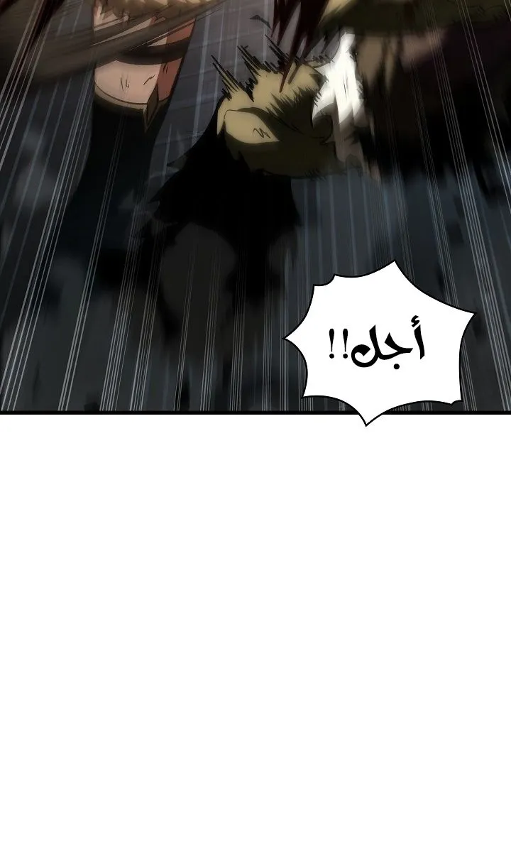 الصفحة 48 من 100