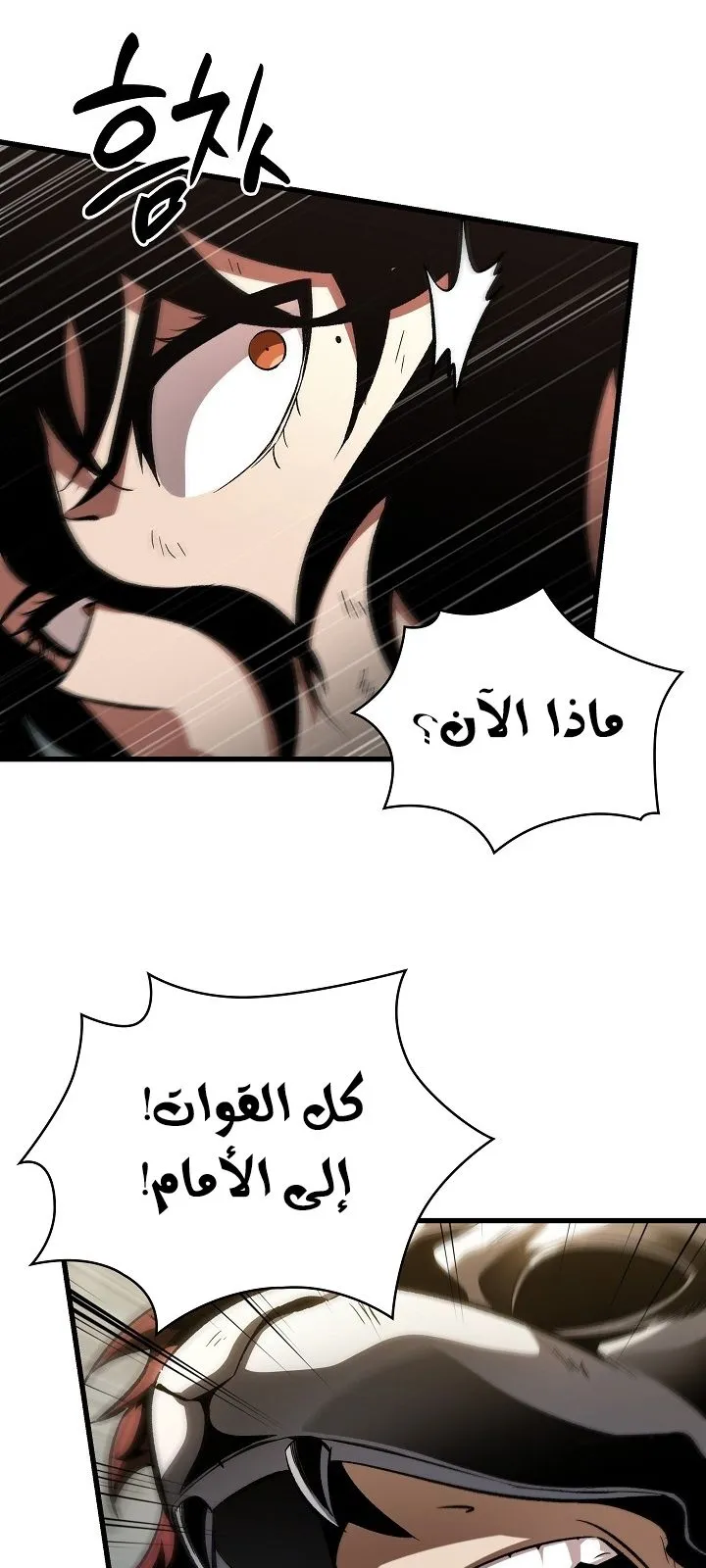 الصفحة 39 من 100
