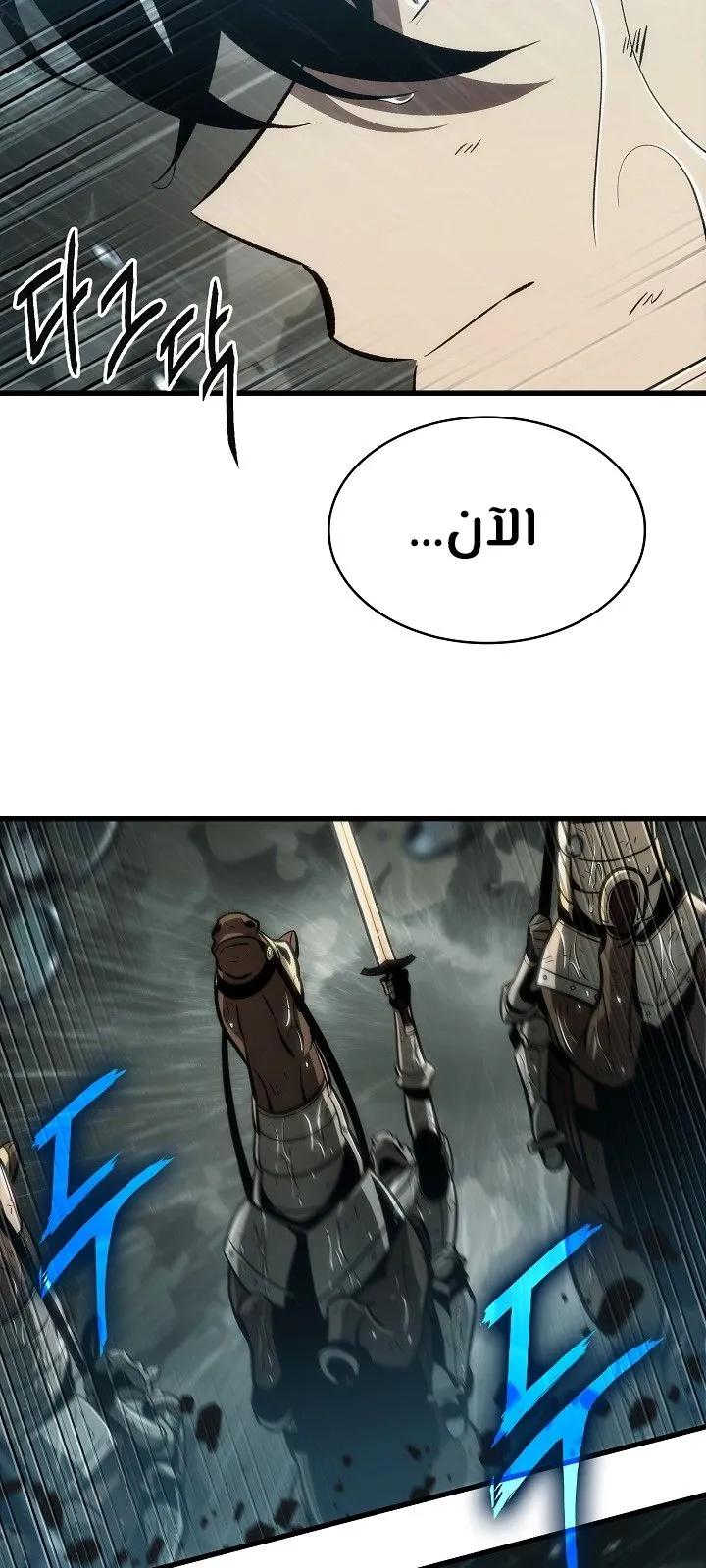 الصفحة 3 من 100