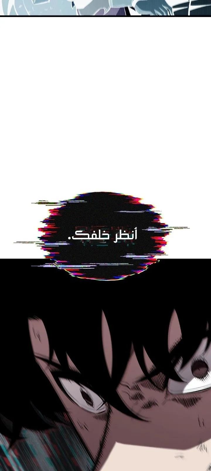الصفحة 90 من 100